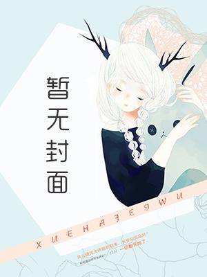 模拟人生创建新人物