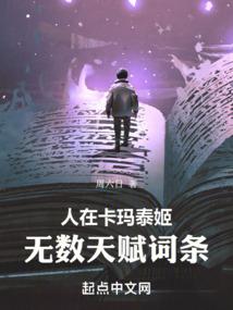 我副本创造者